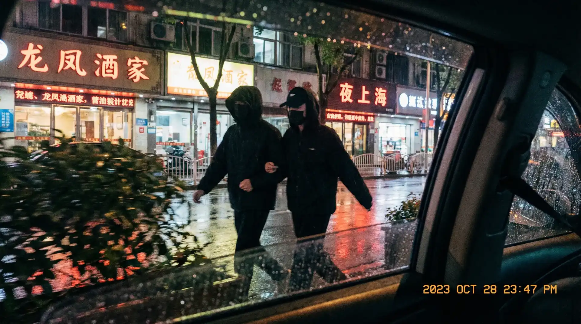 黑珍珠-独家爆料黑珍珠短视频|黑珍珠最新地址导航 - 顶流明星深夜密会现场抓拍照片
